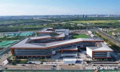 今秋开学季，西安这批新学校即将投用亮